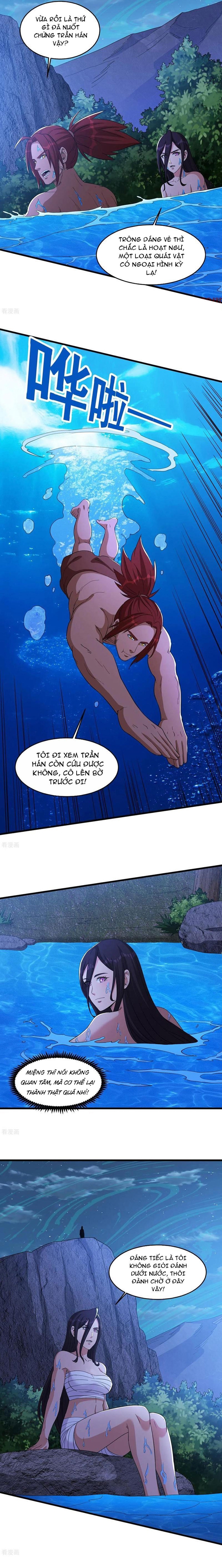 Trang 2