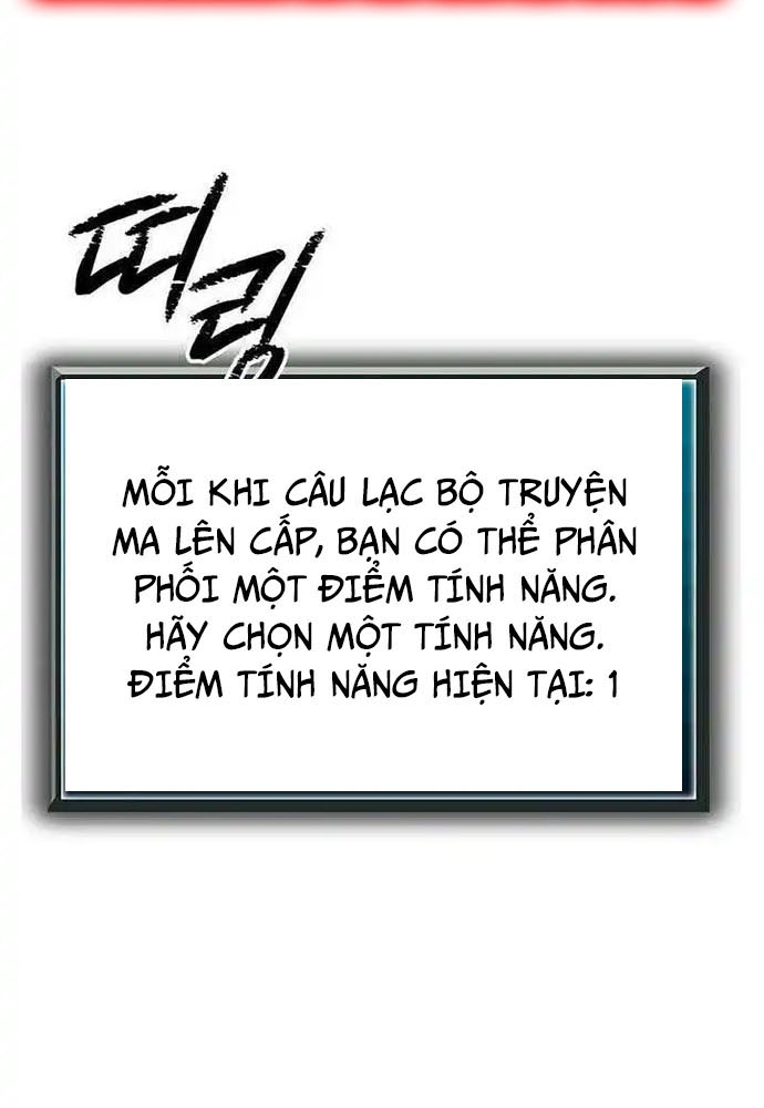 Chương 36 - Trang 32
