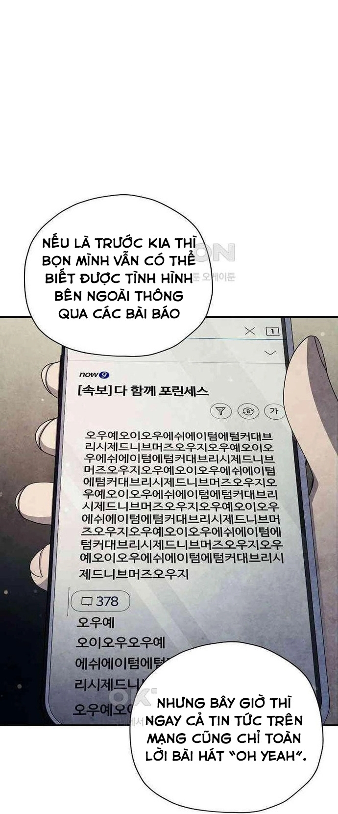 Chương 41 - Trang 14