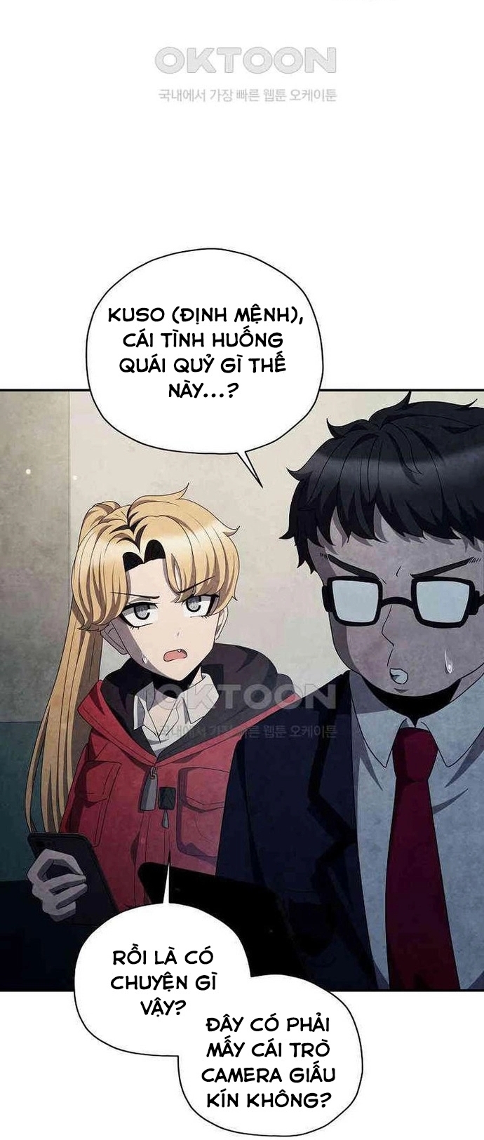 Chương 41 - Trang 17