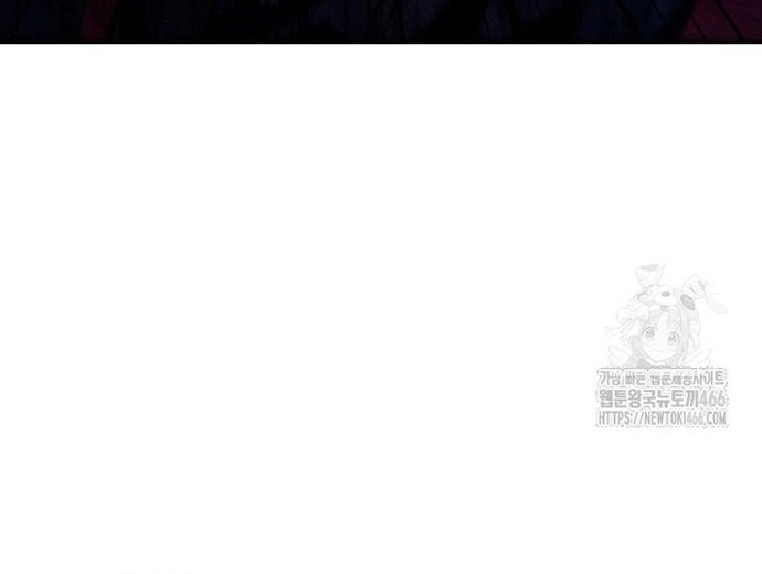 Chương 44 - Trang 70