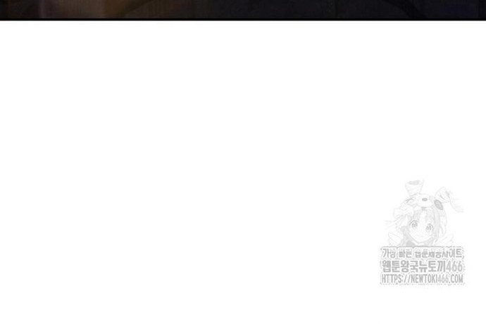Chương 45 - Trang 15