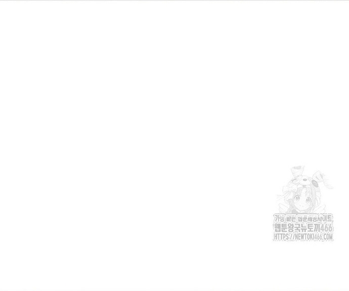 Chương 46 - Trang 24
