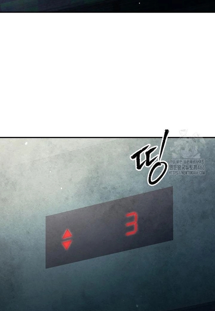 Chương 47 - Trang 28