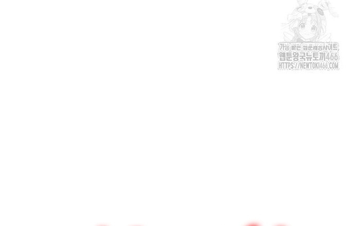 Chương 47 - Trang 76