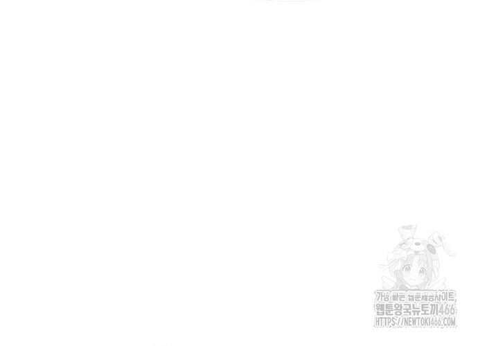 Chương 48 - Trang 16