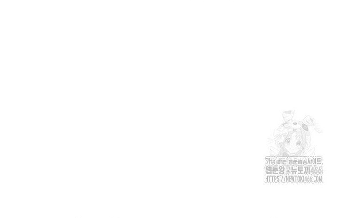 Chương 49 - Trang 57
