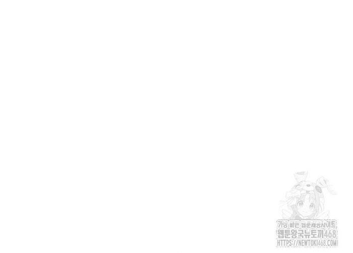Chương 55 - Trang 3