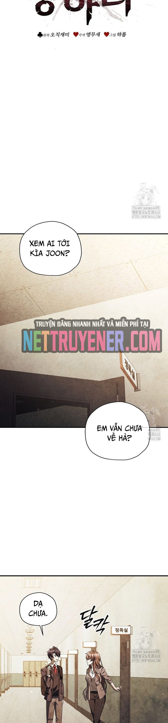 Chương 58 - Trang 14