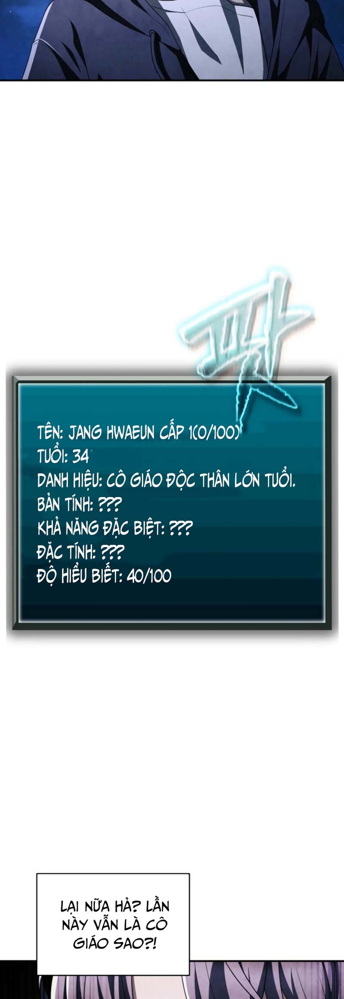 Chương 63 - Trang 7