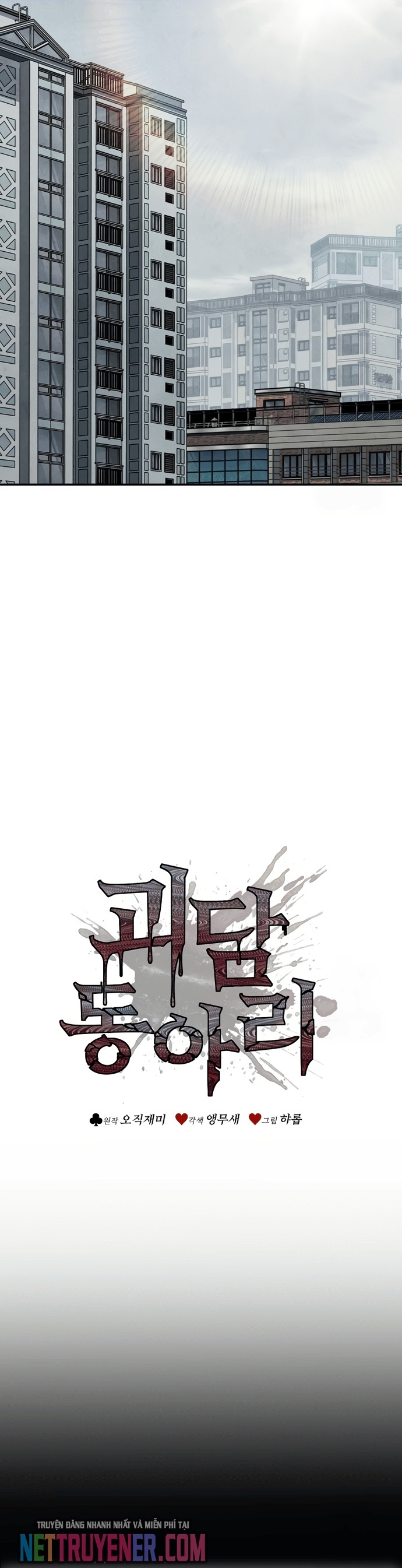 Chương 66 - Trang 19