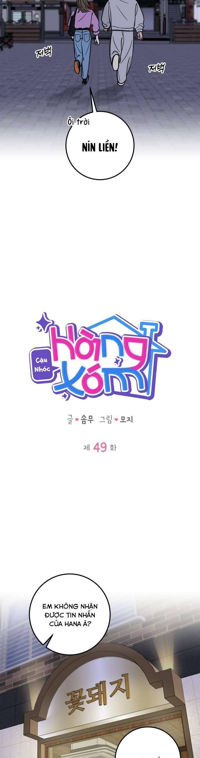 Chương 49 - Trang 3