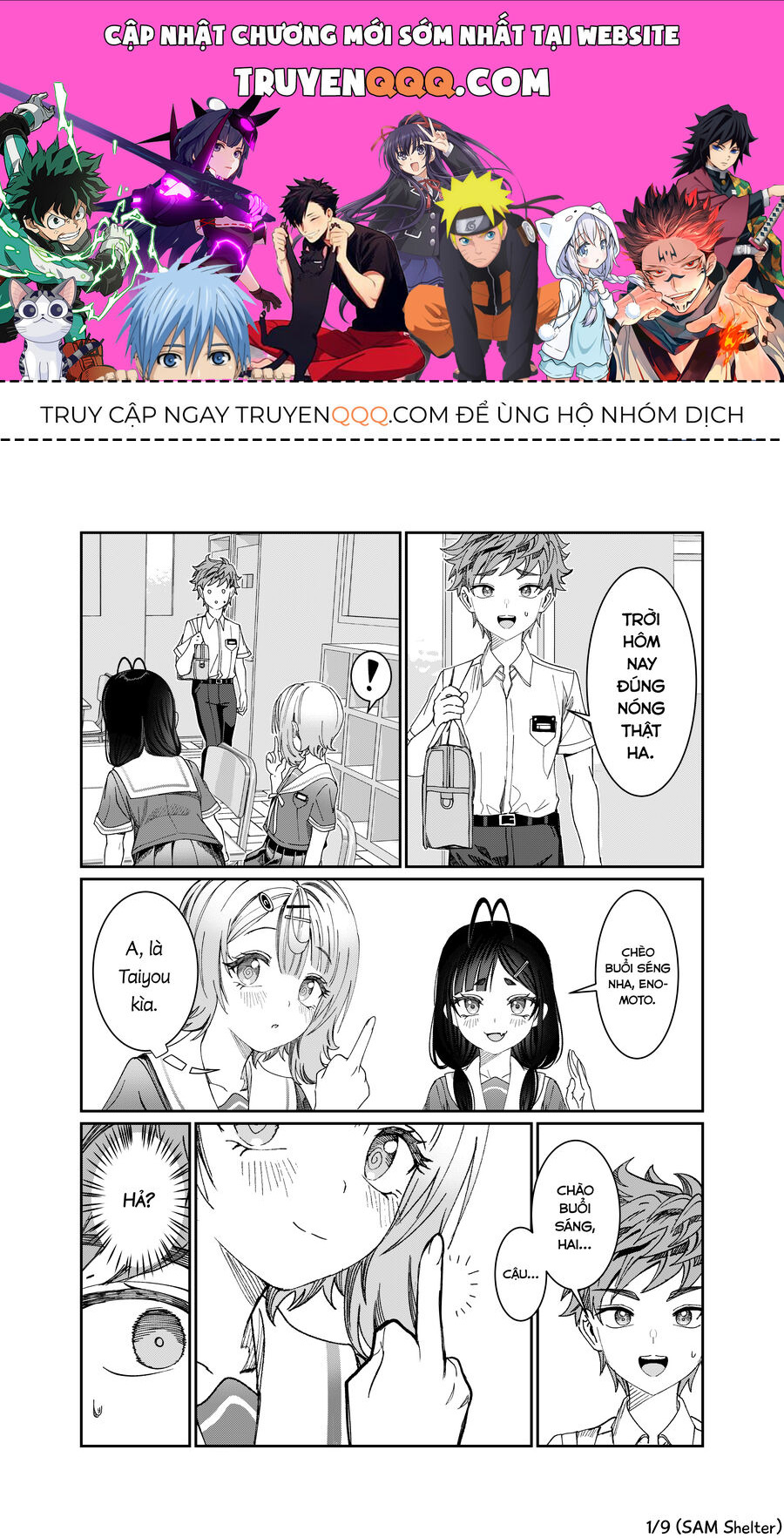 Trang 0