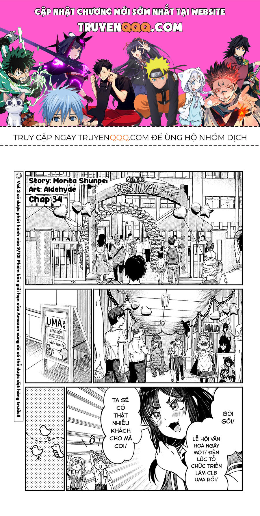 Trang 0