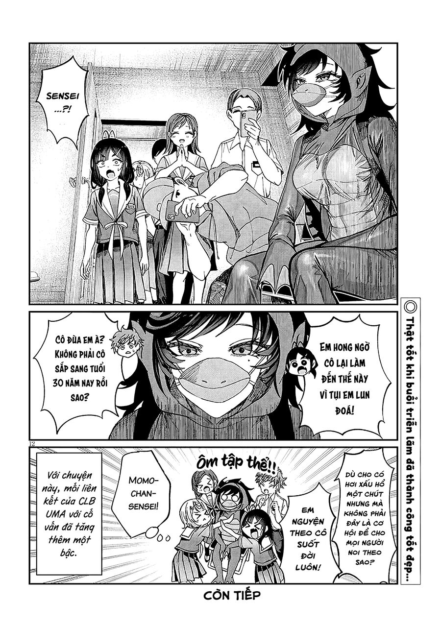 Trang 11
