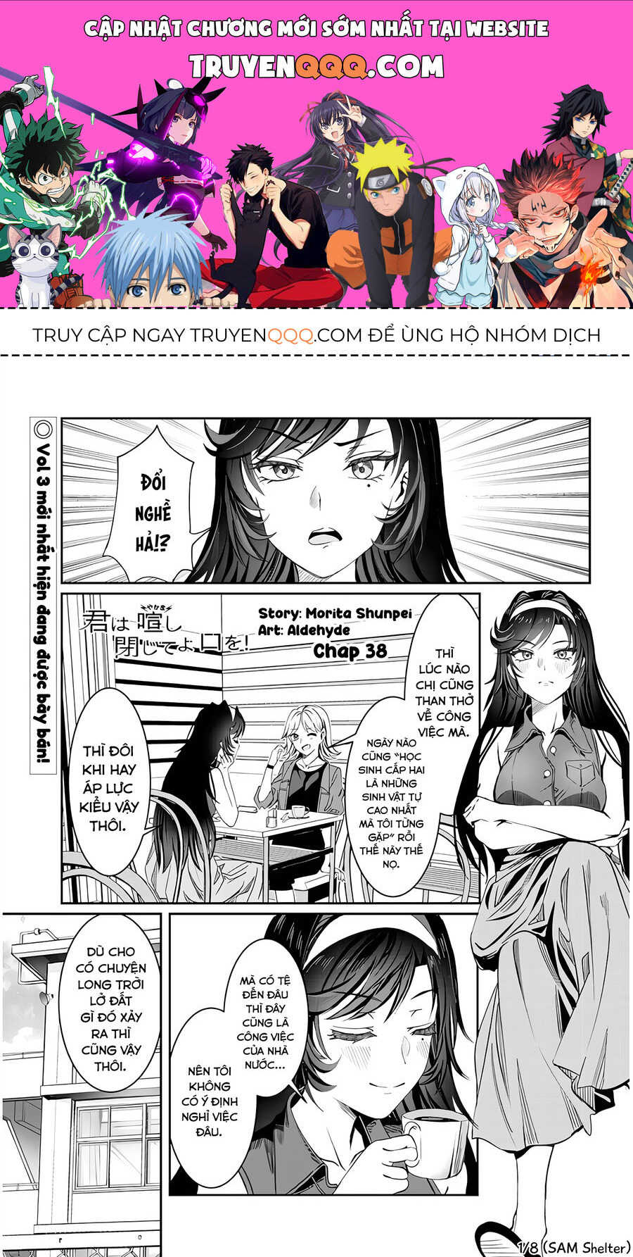 Trang 0