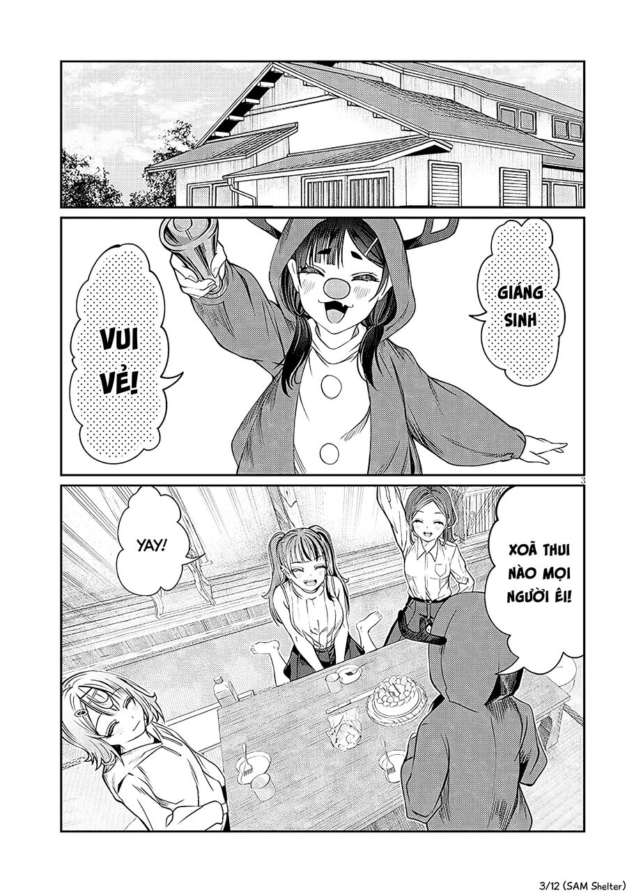 Trang 2