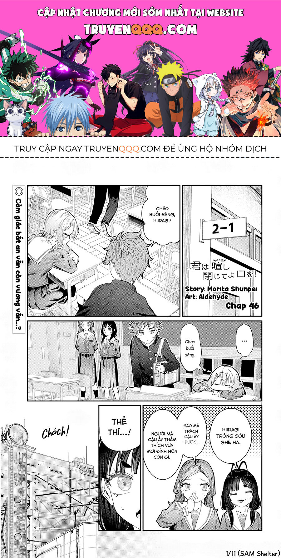 Trang 0