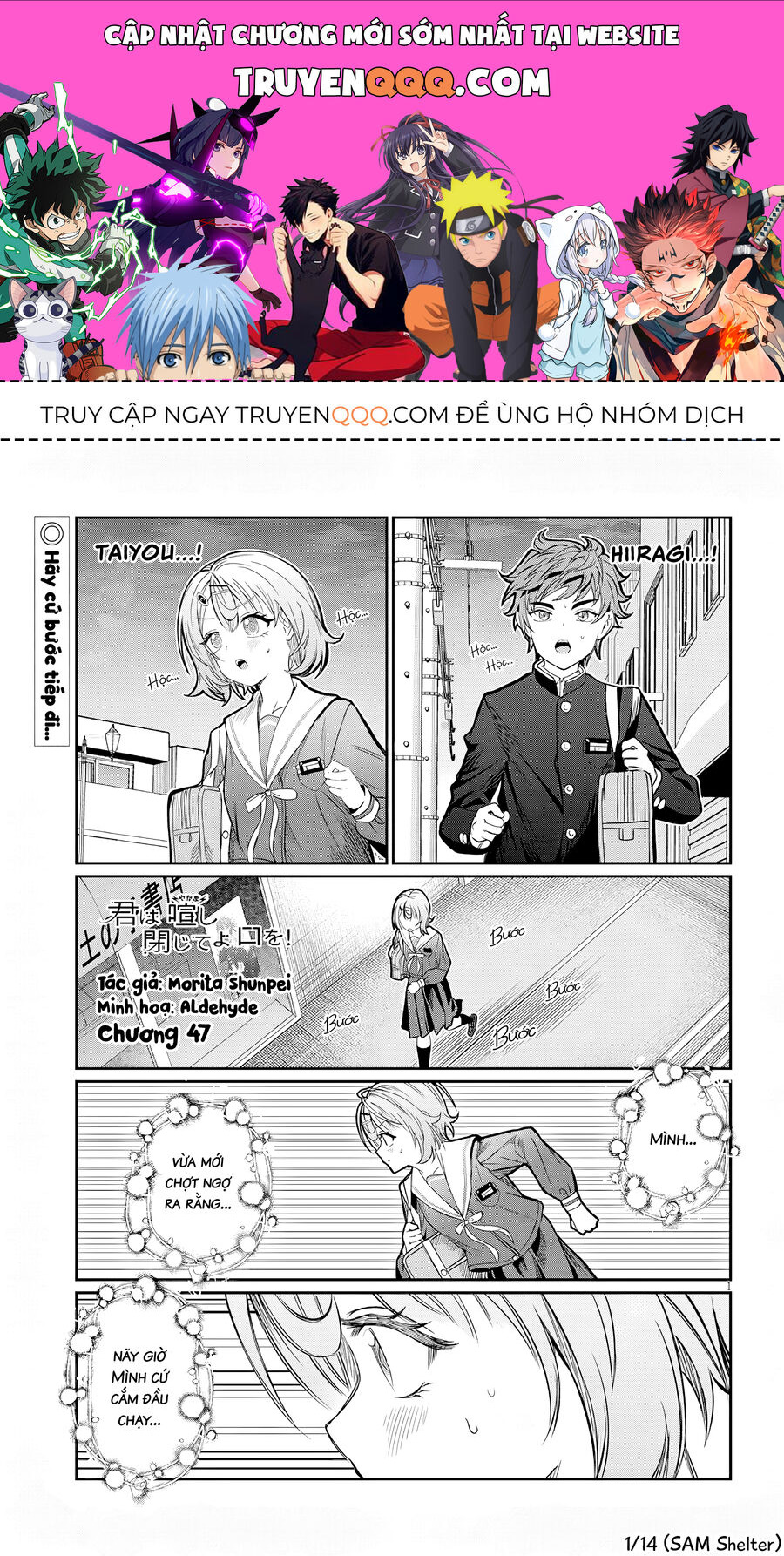 Trang 0