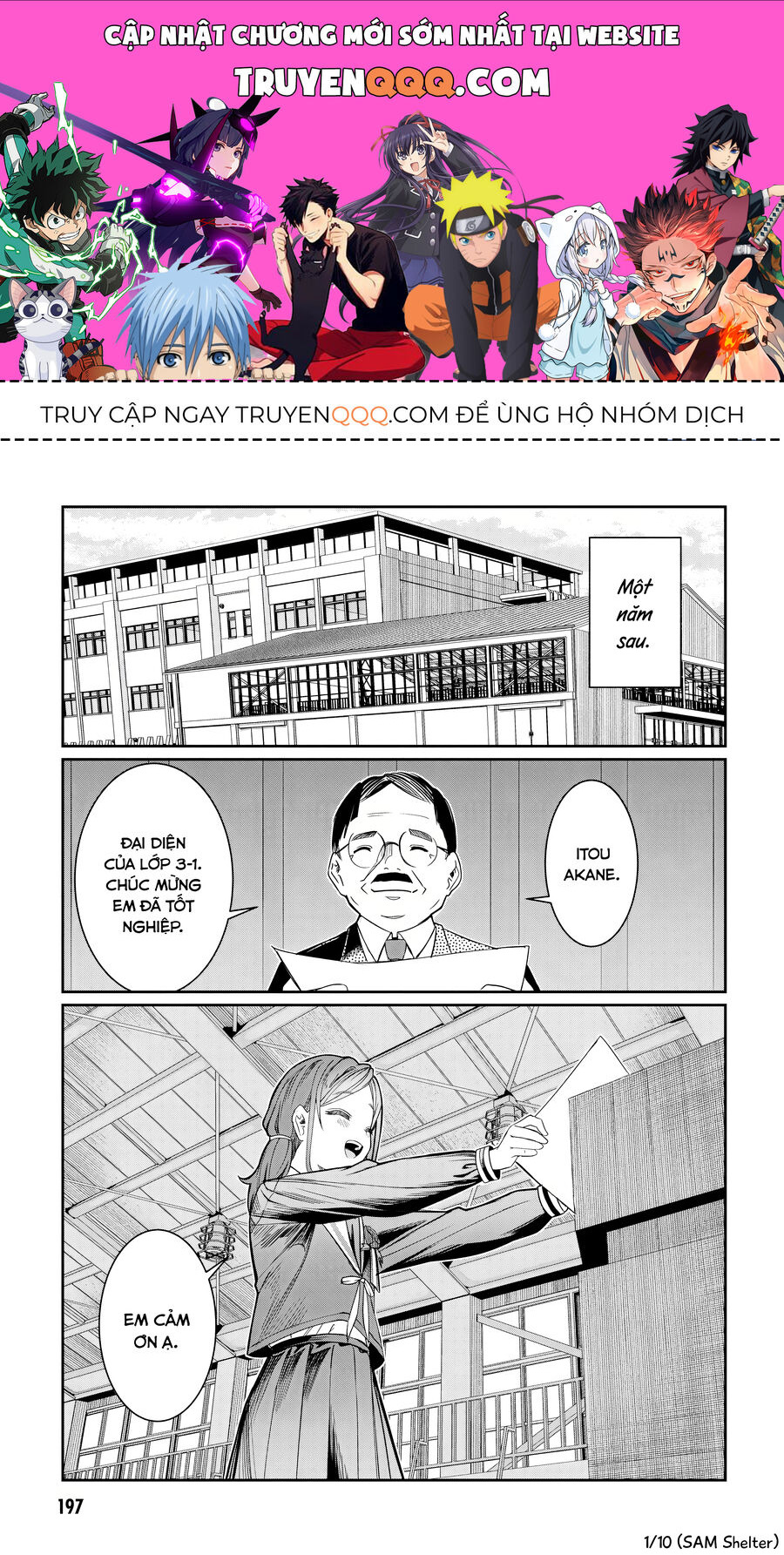 Trang 0