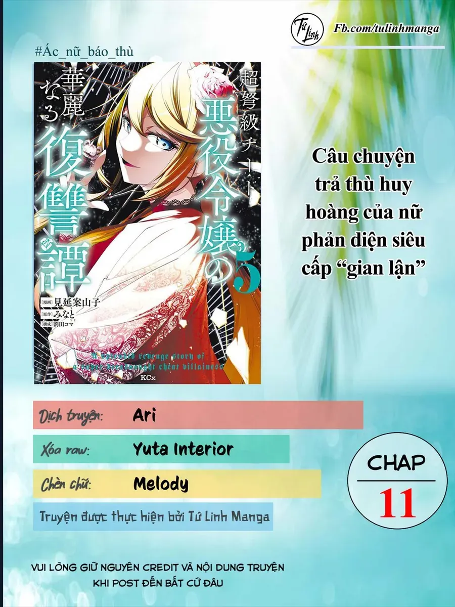 Trang 3