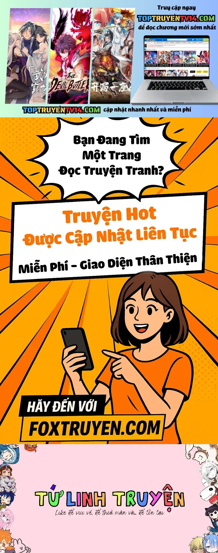 Trang 0