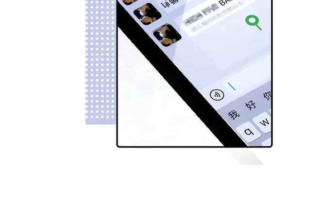 Chương 45 - Trang 19