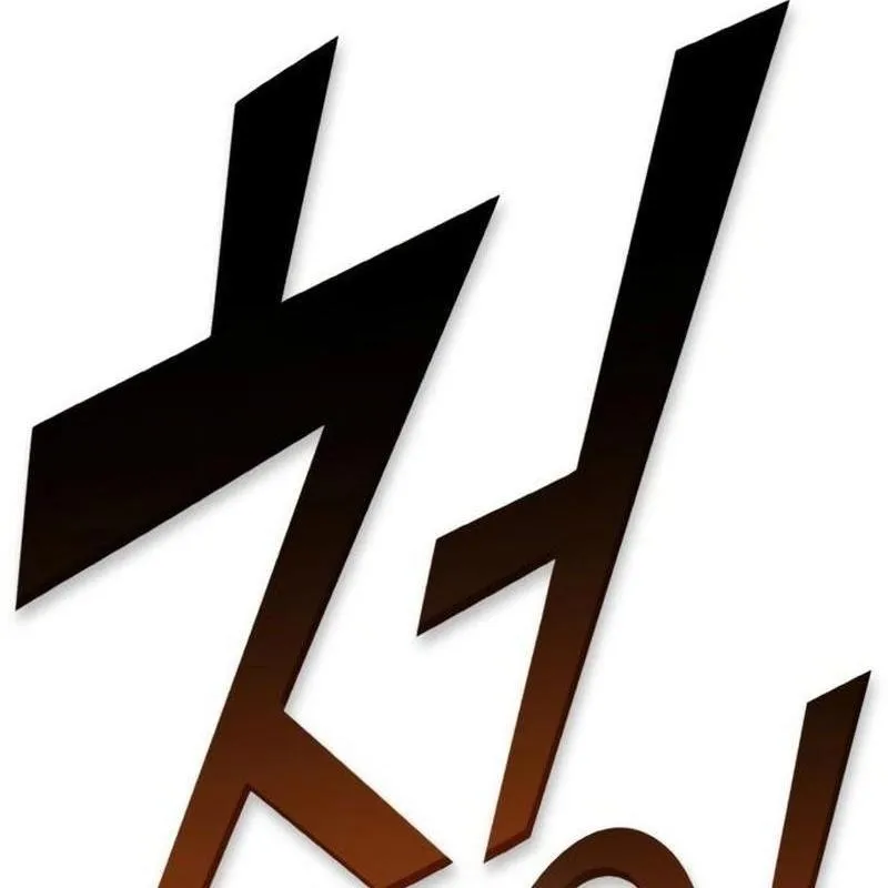 Trang 258