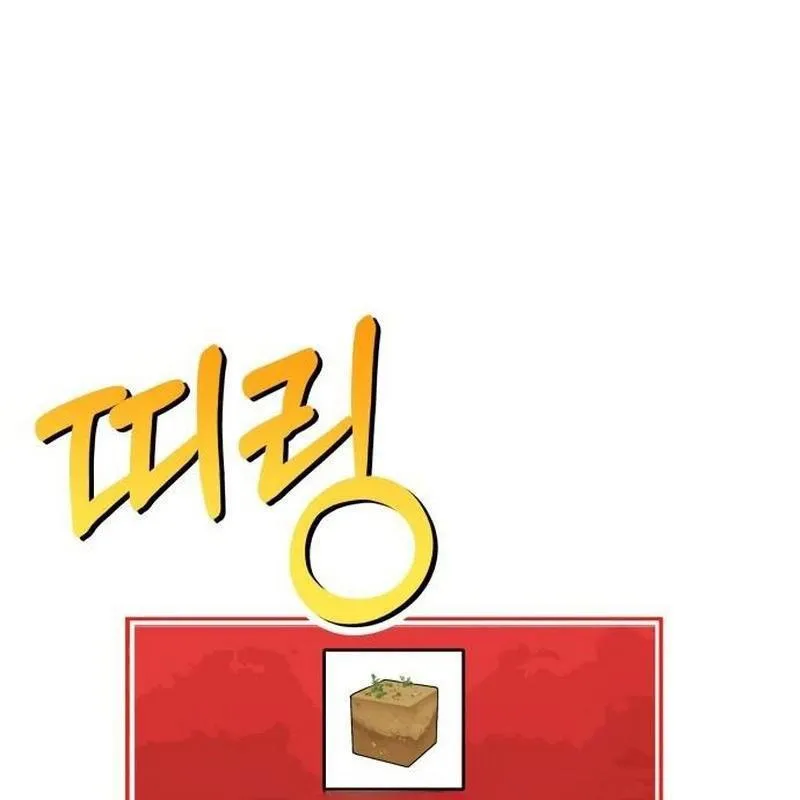 Trang 91