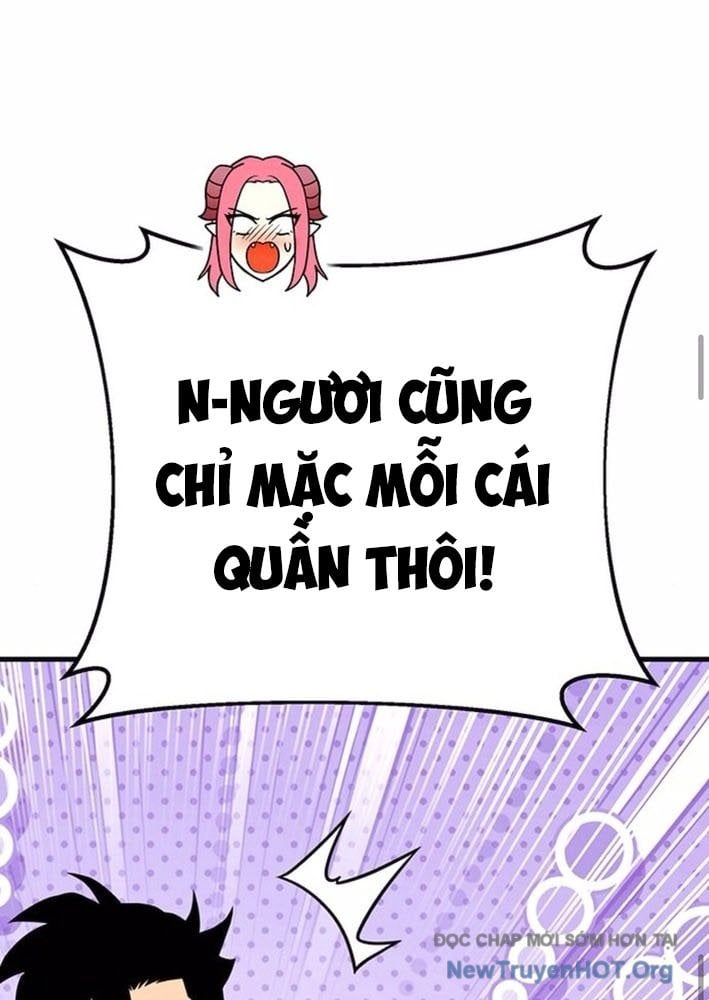 Chương 17 - Trang 208