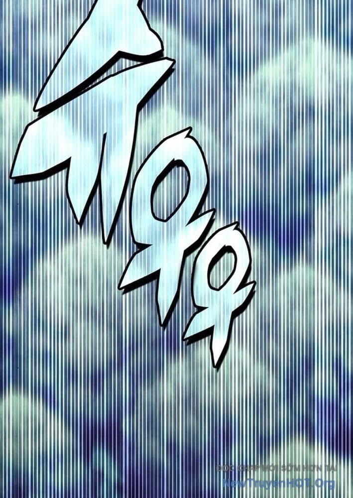 Chương 17 - Trang 5
