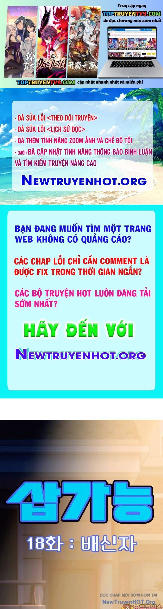Chương 19 - Trang 1