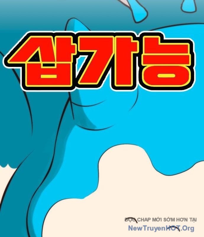 Chương 20 - Trang 377
