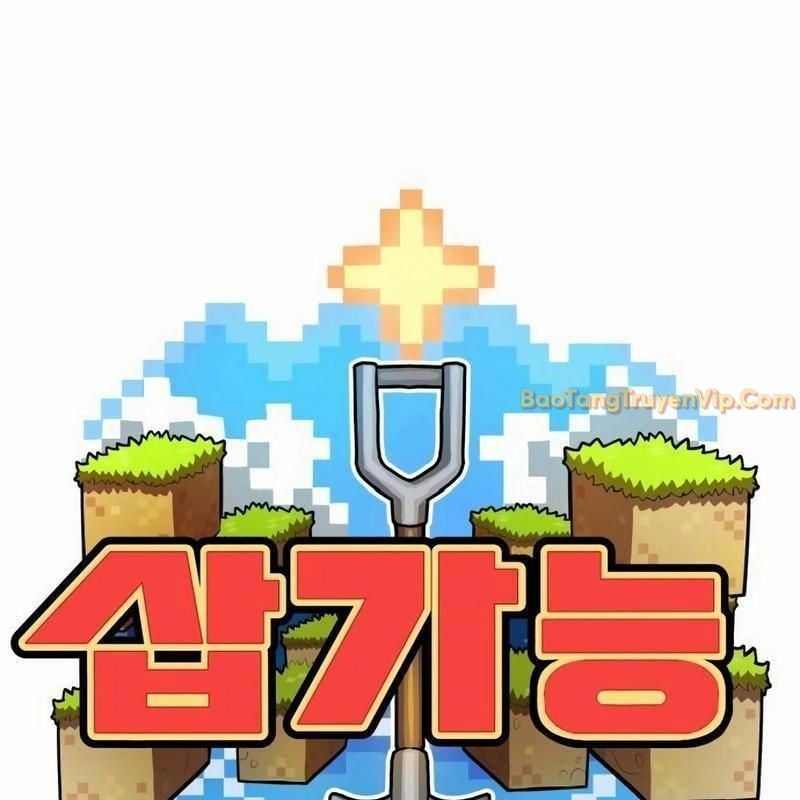 Chương 7 - Trang 64