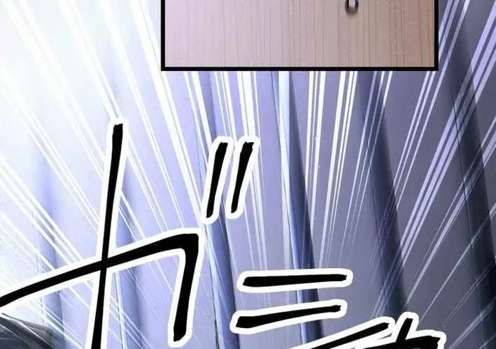 Chương 16 - Trang 18