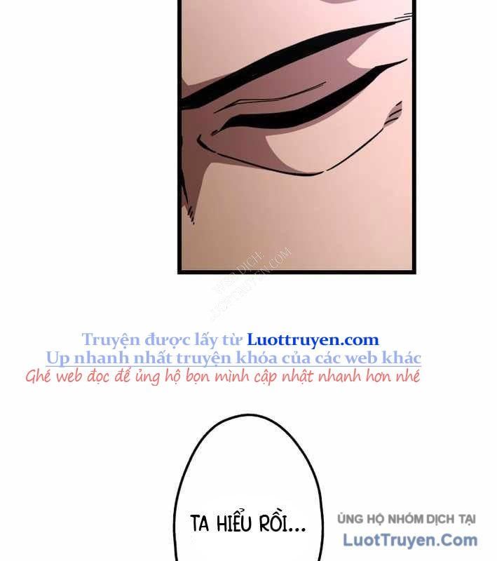 Chương 17 - Trang 12