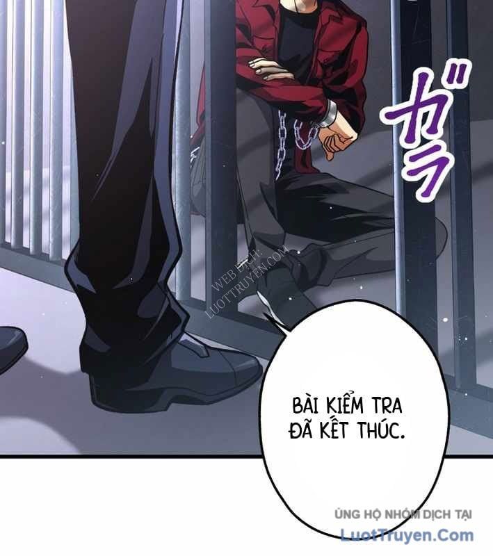 Chương 17 - Trang 15