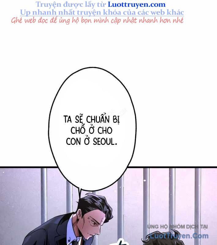 Chương 17 - Trang 16