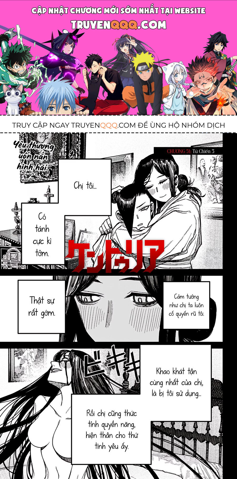 Chương 51 - Trang 1