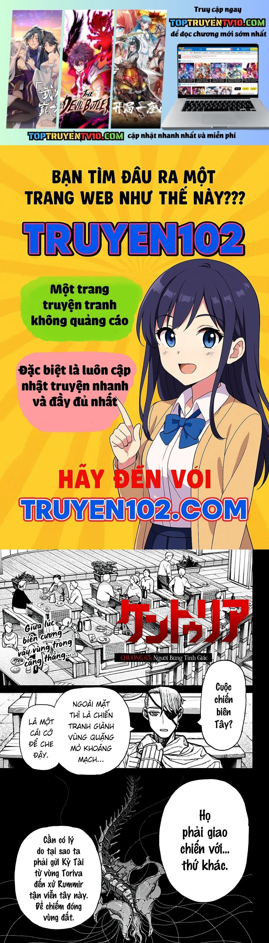 Chương 63 - Trang 1