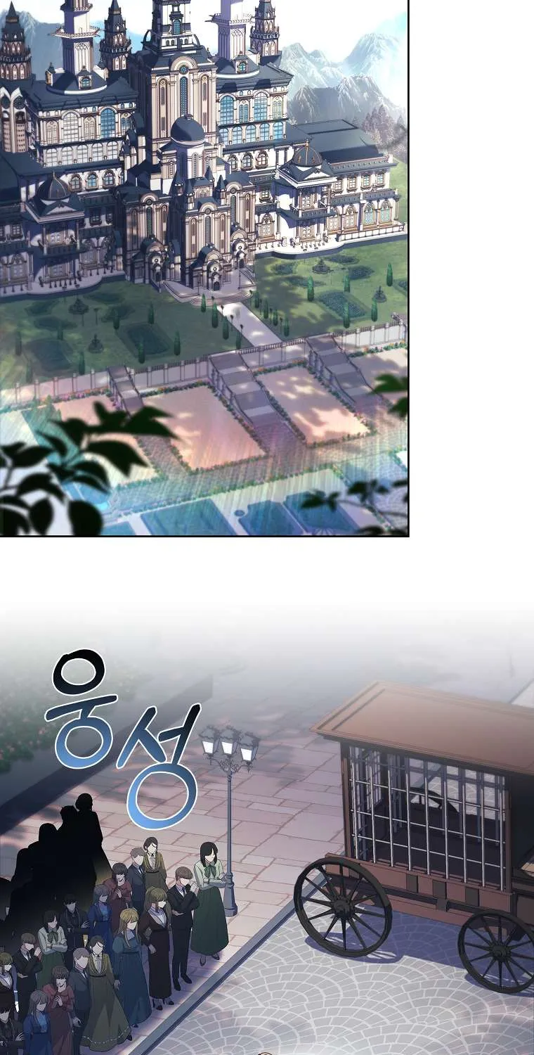 Chương 55 - Trang 81