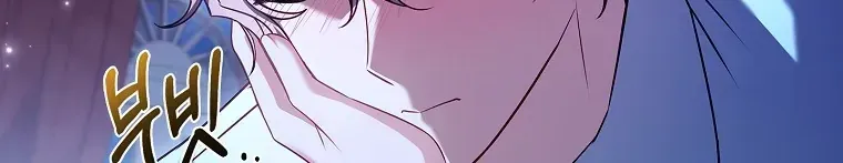 Chương 59 - Trang 78