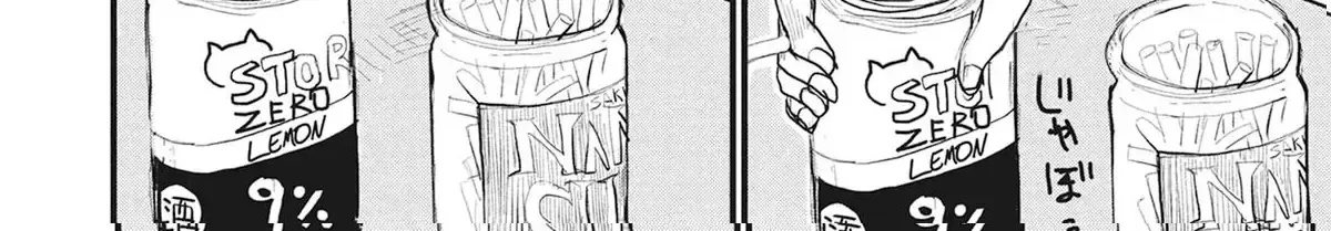 Chainsmoker Cat - Chap 1 - Trang 8