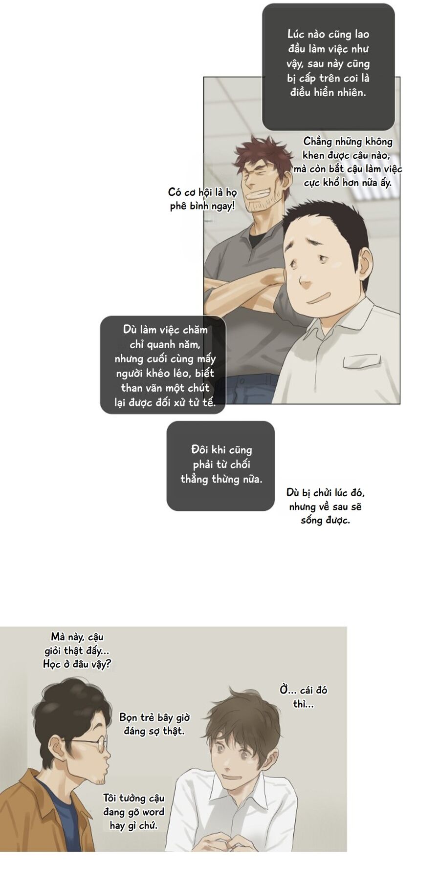 Trang 18