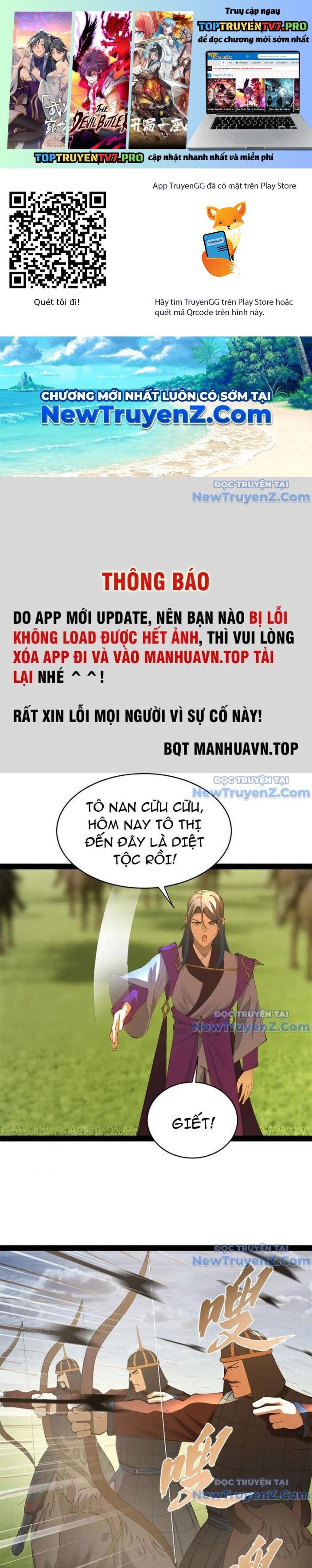 Chương 299 - Trang 1