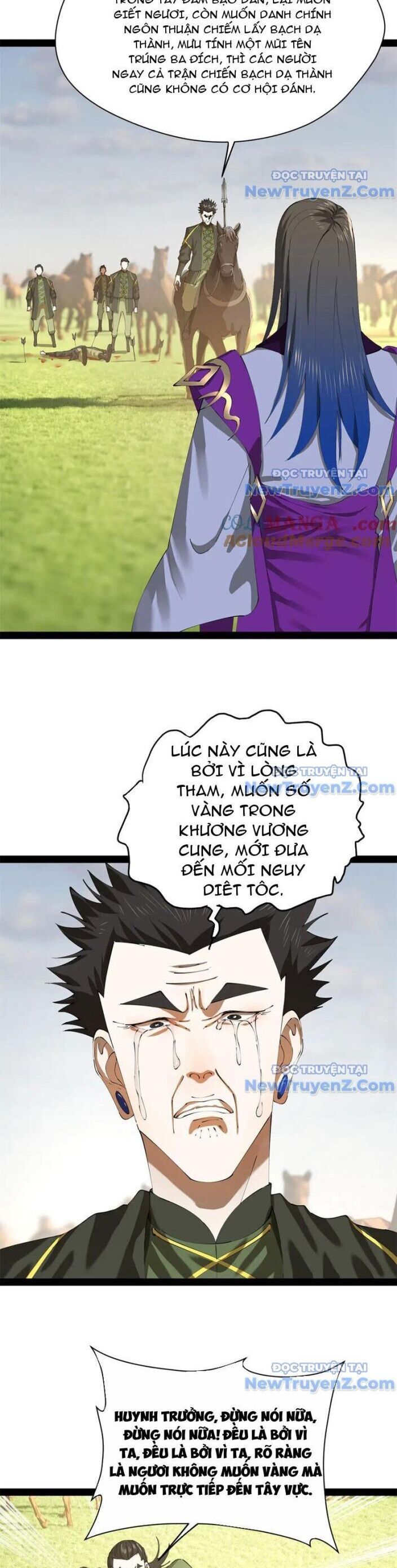 Chương 299 - Trang 6