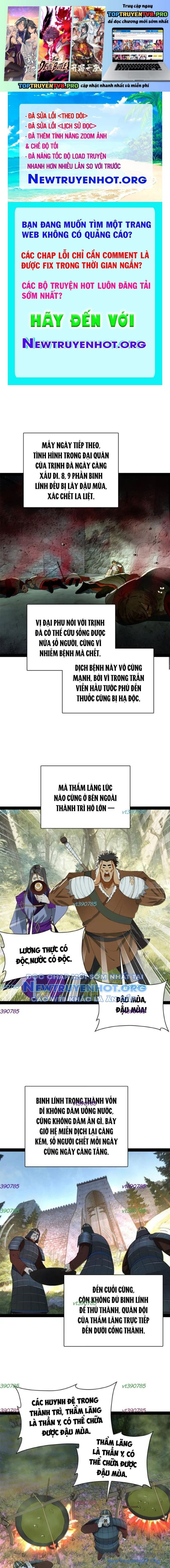 Chương 309 - Trang 1