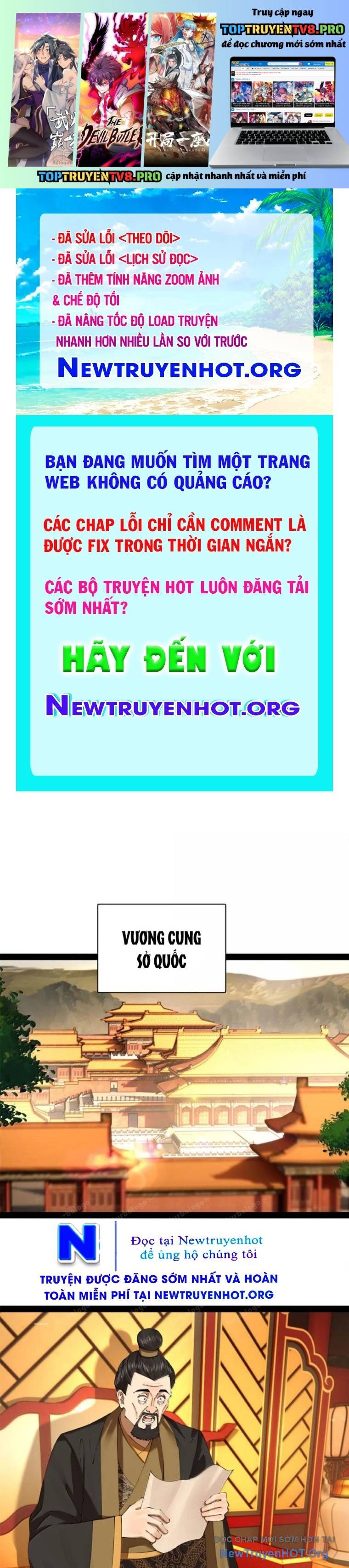 Chương 311 - Trang 1