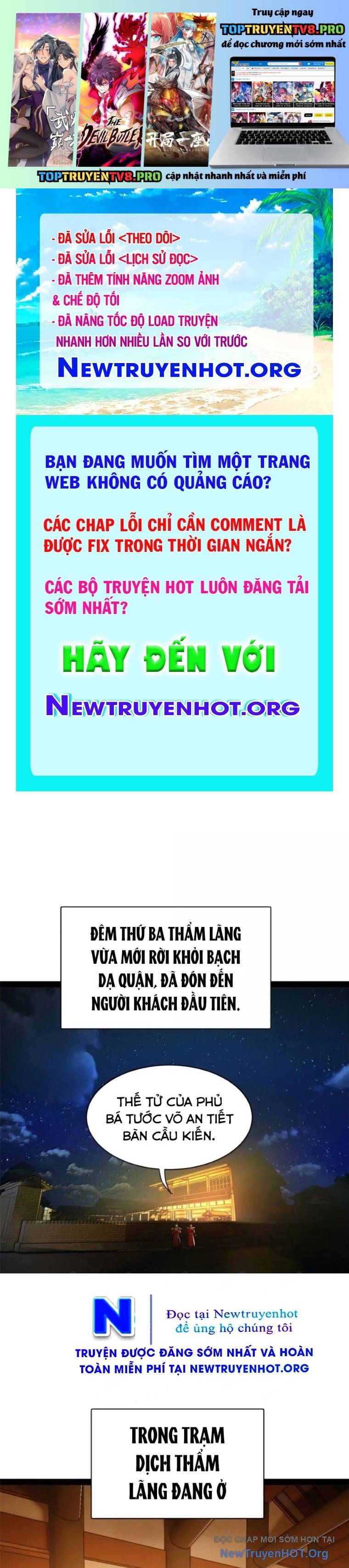Chương 312 - Trang 1