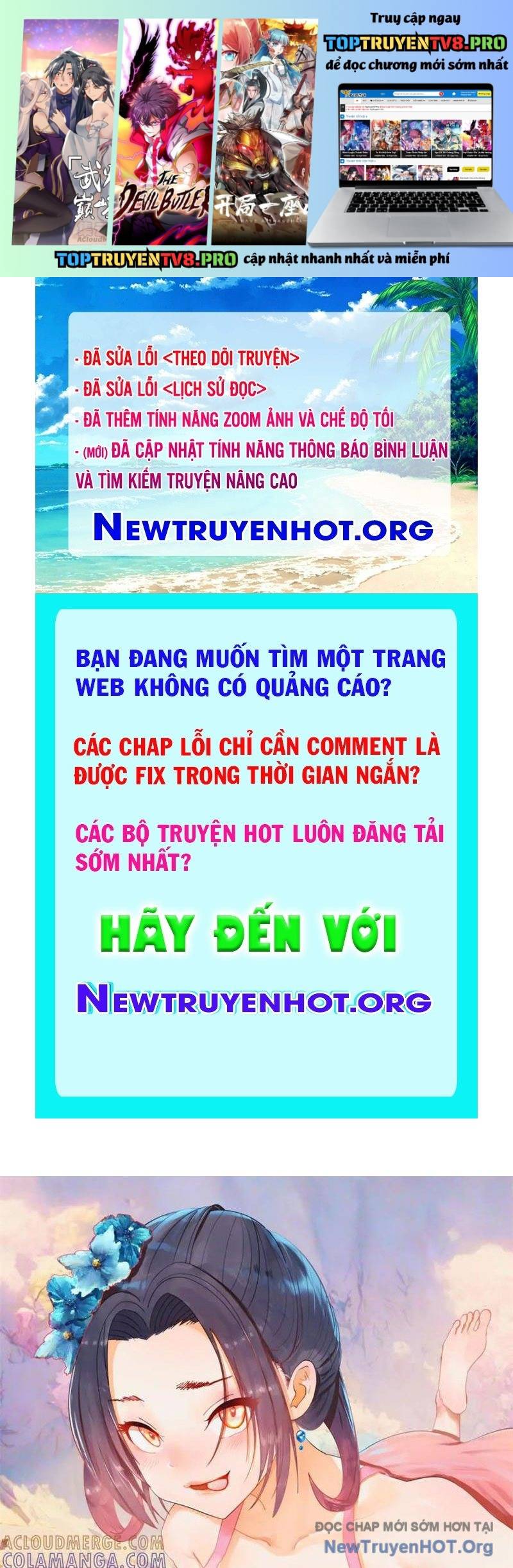 Chương 319 - Trang 1